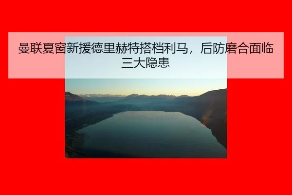 man-lian-xia-chuang-xin-yuan-de-li-he-te-da-dang-li-ma-hou-fang-mo-he-mian-lin-san-da-yin-huan-2-968.jpg