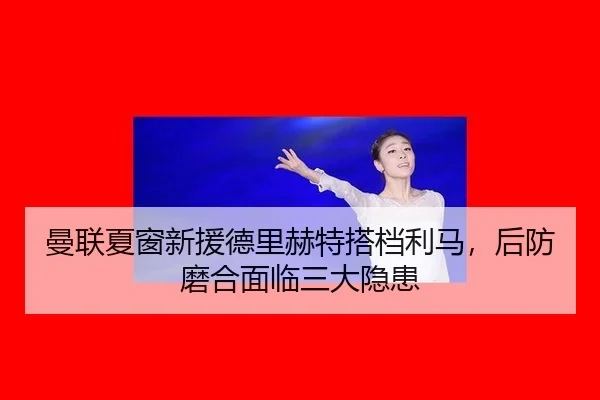 man-lian-xia-chuang-xin-yuan-de-li-he-te-da-dang-li-ma-hou-fang-mo-he-mian-lin-san-da-yin-huan-3-609.jpg